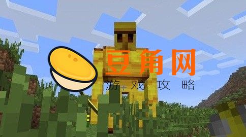 我的世界四大傀儡怎么制作(图1)