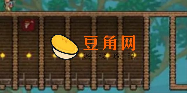 泰拉瑞亚监狱房怎么做(图1)