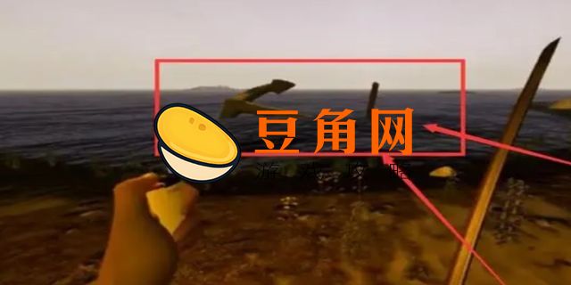 森林潜水器在哪里获得(图1)