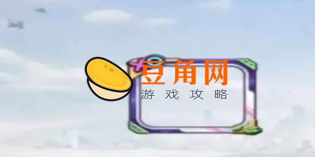 ss18赛季几号开始(图1)