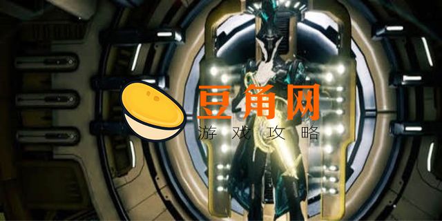 灵薄狱战甲值得培养吗(图1)