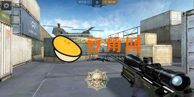 cf官网端游手机能玩吗(图1)