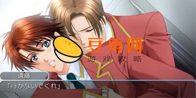 基佬游戏叫什么(图1)
