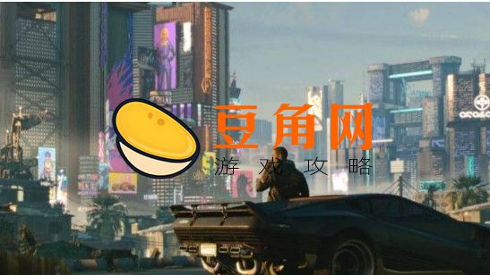 扫描热能线索找到relic在哪里(图1)