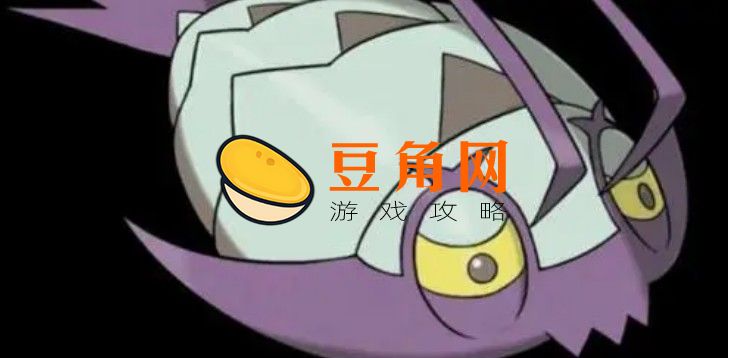 胆小虫什么性格好(图1)