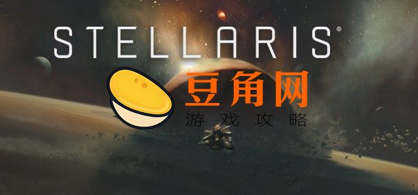 群星灰风代码怎么用(图1)