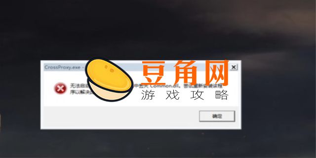 现在lol为什么必须用wegame(图1)