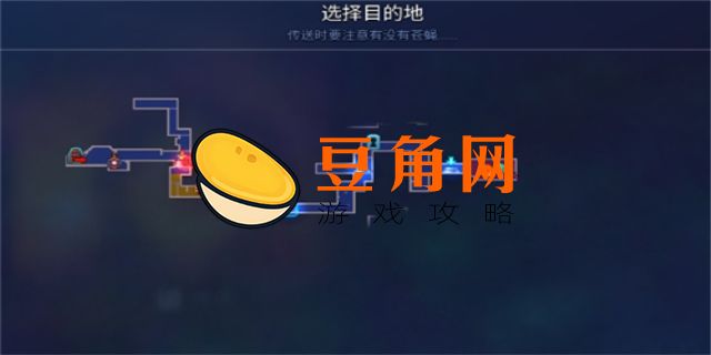 重生细胞墓地怎么走(图1)