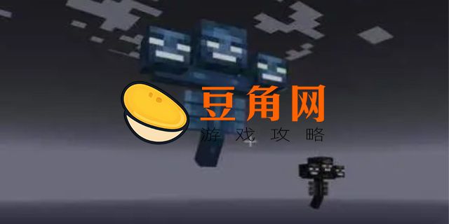 我的世界铁傀儡怎么驯服(图1)