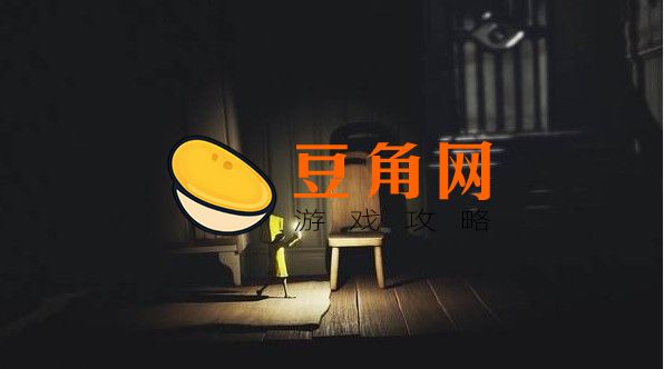 小小梦魇在哪里买(图1)