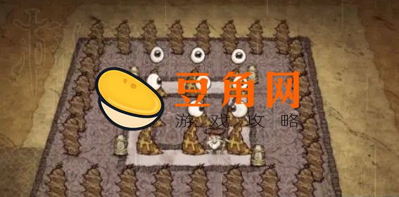 饥荒眼球伞代码是什么(图1)