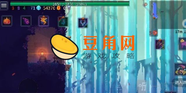 重生细胞怎么爬墙(图1)