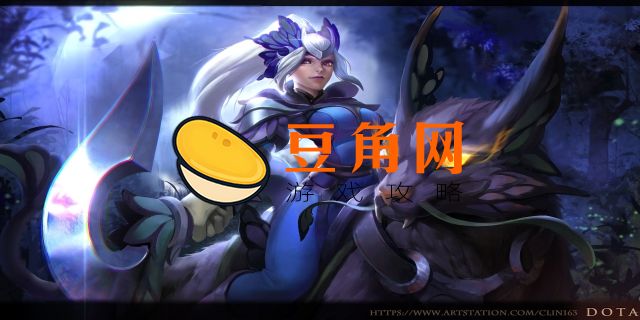 代达罗斯之殇为什么叫大炮(图1)