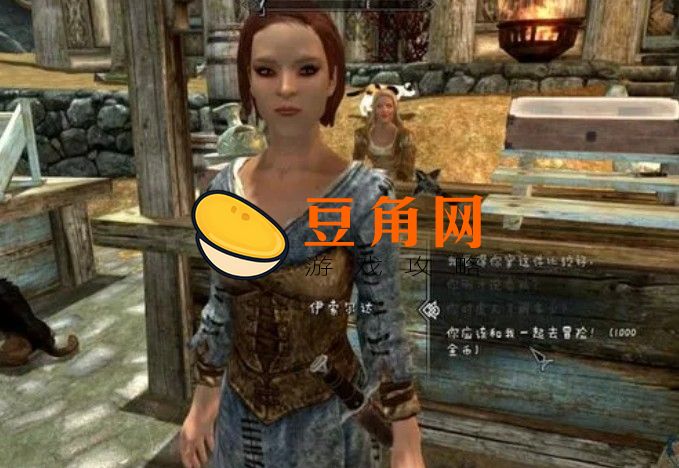 上古卷轴复活npc代码是什么(图1)