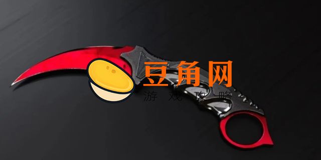 cs什么时候出的(图1)