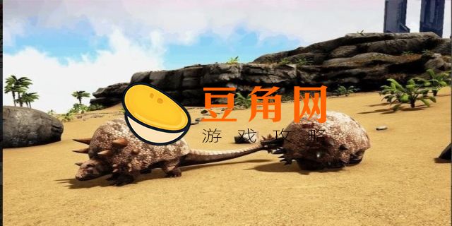 方舟星尾兽怎么驯服吃什么(图1)