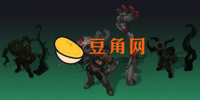 俄洛伊最怕的5个英雄(图1)