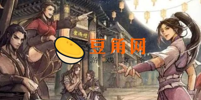 烟雨江湖南宫靖一(图1)