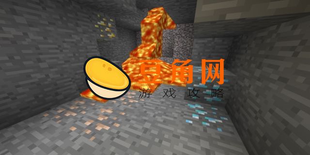 我的世界岩浆的英文是什么(图1)