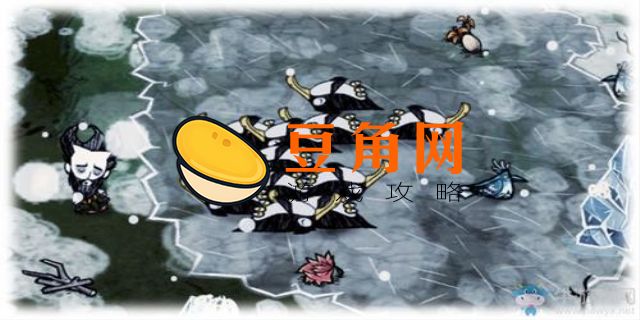 饥荒企鹅有什么用(图1)