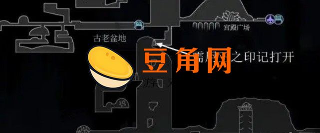 空洞骑士愚人斗兽场在哪(图1)