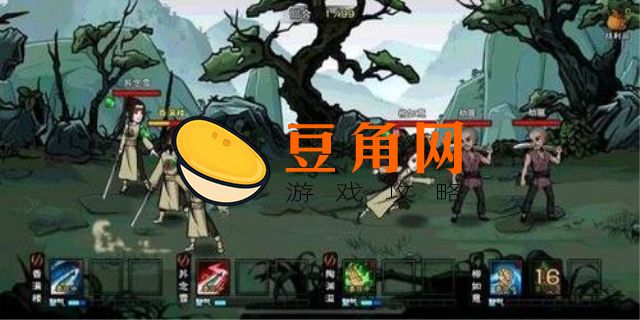 烟雨江湖八段锦怎么获得(图1)
