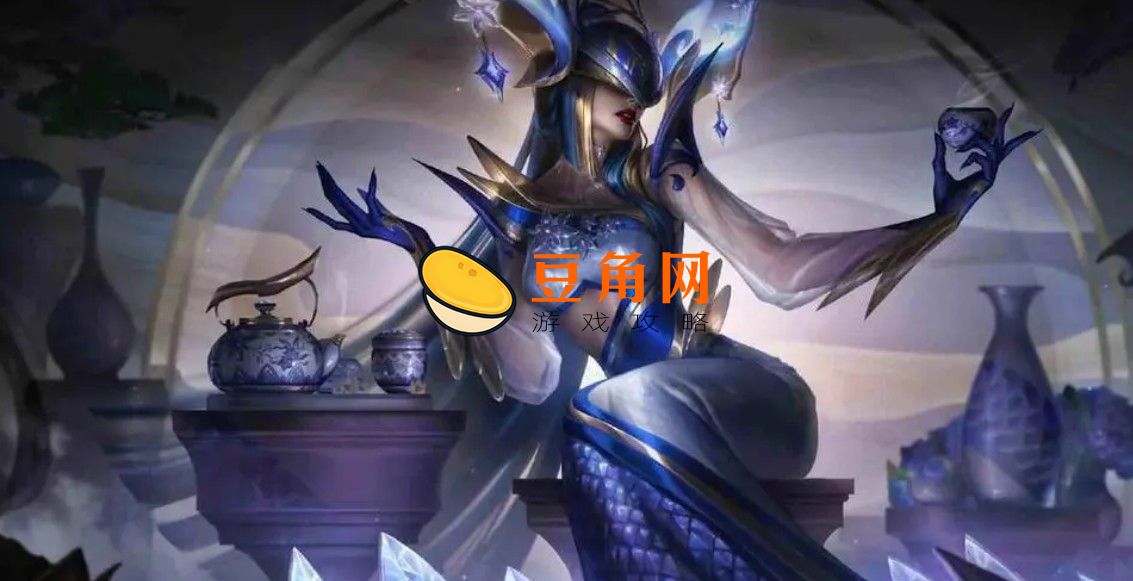 一个至臻皮肤大约多少钱(图1)