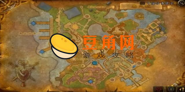 橙杖任务详细流程(图1)
