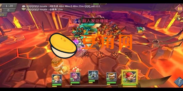 王国纪元打黑暗攻略(图1)