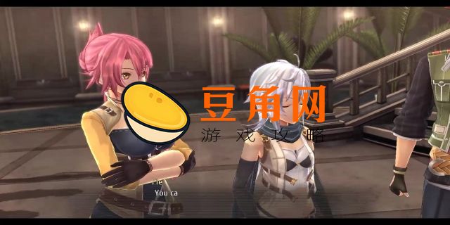 创之轨迹是闪轨4后续吗(图1)