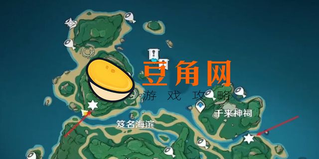鹤观地灵龛在哪(图1)