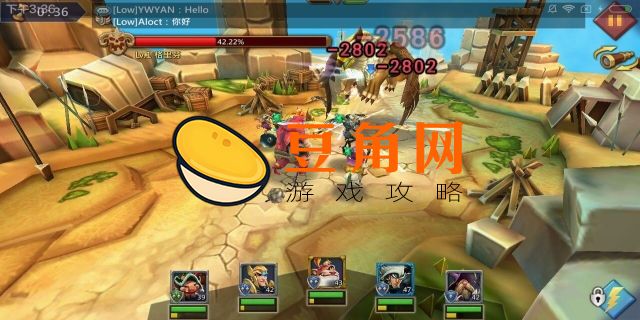 塔防纪元英雄培养攻略(图1)