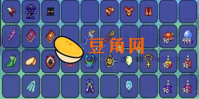 泰拉瑞亚灾厄法师装备流程(图1)