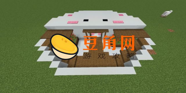 我的世界猫窝怎么做的(图1)