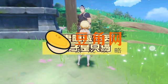 寝子是只猫一共几天(图1)