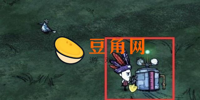 饥荒灭火器怎么做(图1)