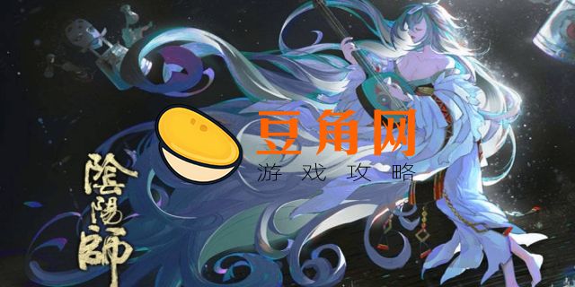 食灵需要堆暴击吗(图1)