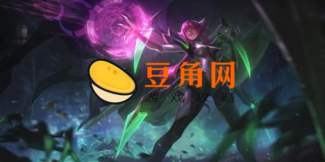 lol屏蔽所有人指令是什么(图1)