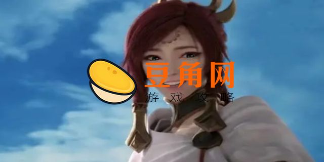 打到星耀的女孩多吗(图1)