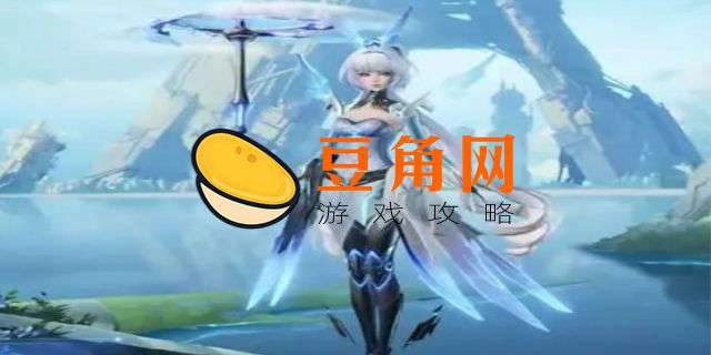 公孙离皮肤手感排行(图1)