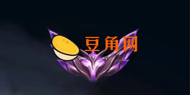 英雄联盟大师什么水平(图1)
