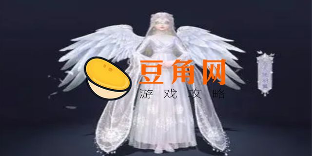 翅膀羽衣献祭是什么(图1)