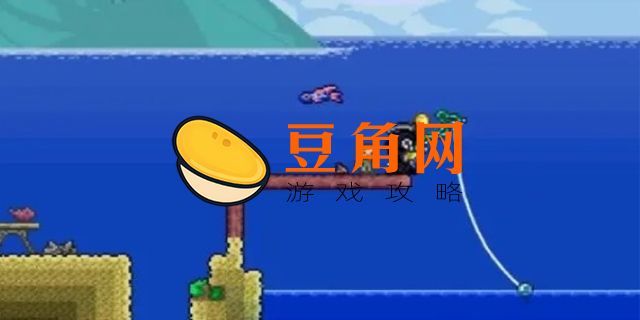 泰拉瑞亚珠宝鱼在哪钓(图1)