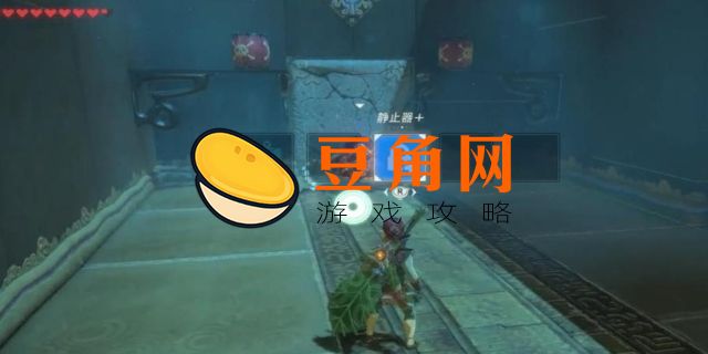 御风者神庙攻略(图1)