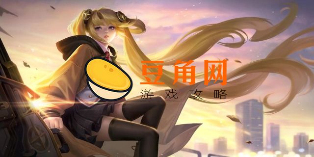 王者荣耀安琪拉台词(图1)