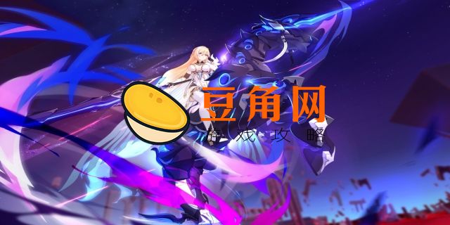 克利希娜(图1)