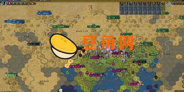 千万别玩文明6原因(图1)