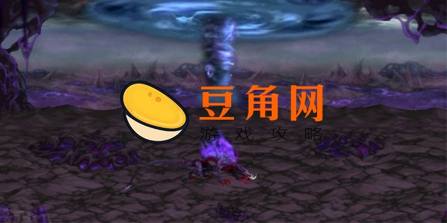 冥域时空怎么进入(图1)