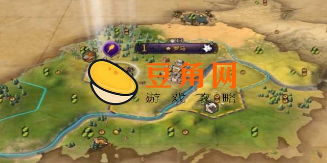 文明6被掠夺怎么修复(图1)