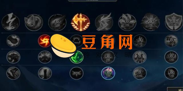 LOL视野分怎么计算(图1)